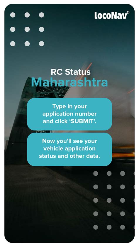 rc book smart card status maharashtra|check rc status online Maharashtra.